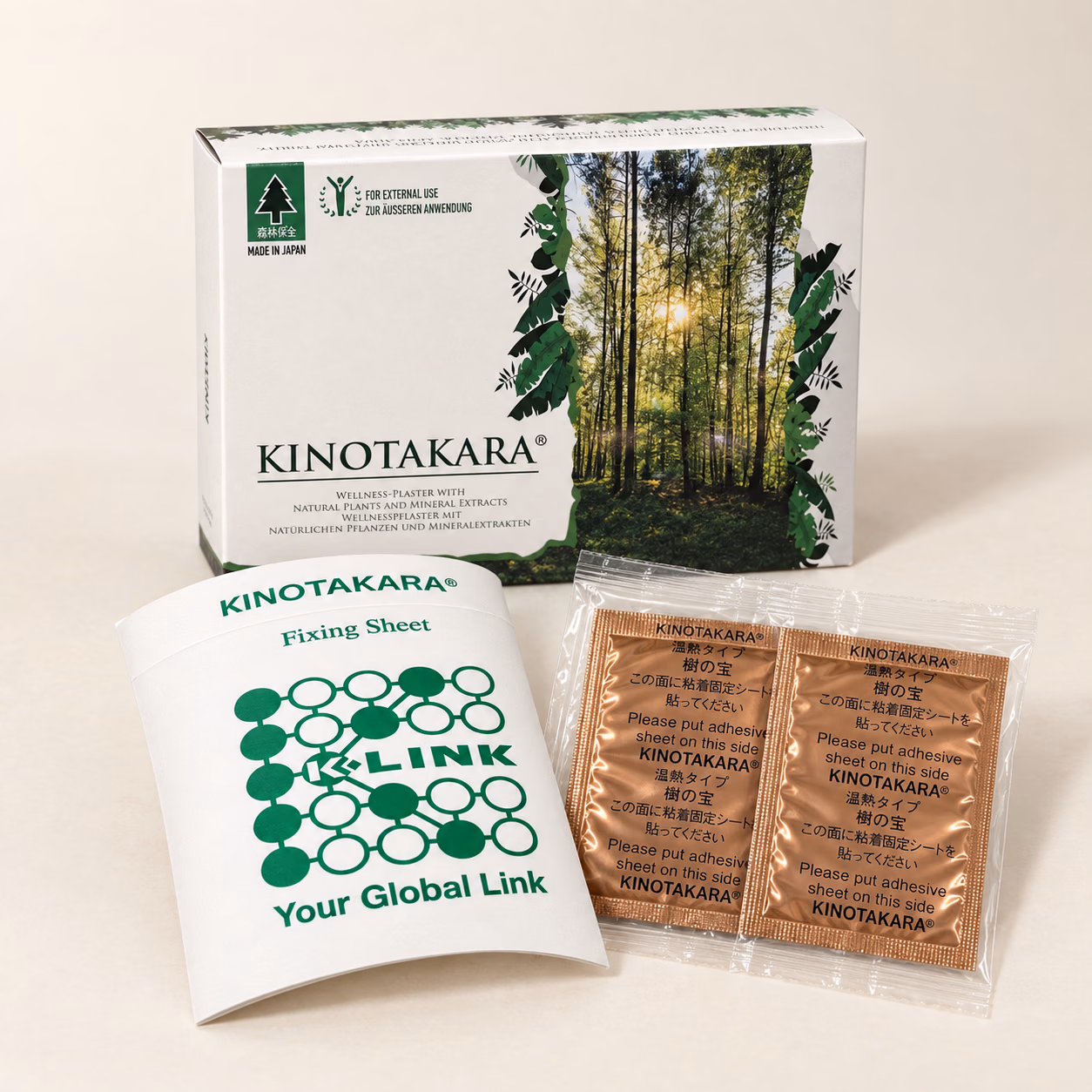 Kinotakara box, fixing sheet and individually packed foot pads